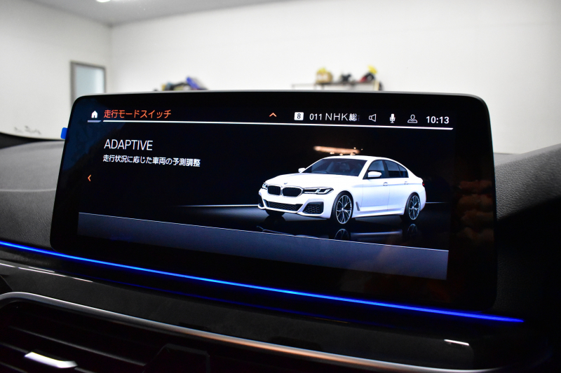 BMW 5シリーズ 530i Mｽﾎﾟｰﾂ LCI後期 高出力ﾓﾃﾞﾙ 全席ﾋｰﾀｰ付黒革 LEDﾍｯﾄﾞﾗｲﾄ 可変ｻｽﾍﾟﾝｼｮﾝ ﾗｲﾌﾞｺｸﾋﾟｯﾄ ACC HUD LCW ﾀｯﾁﾊﾟﾈﾙﾅﾋﾞ全周囲ｶﾒﾗTV 電動ﾄﾗﾝｸ Mｽﾎﾟｰﾂﾌﾞﾚｰｷ  19AW 2年保証