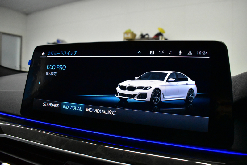 BMW 5シリーズ 530i Mｽﾎﾟｰﾂ LCI後期 高出力ﾓﾃﾞﾙ 全席ﾋｰﾀｰ付黒革 LEDﾍｯﾄﾞﾗｲﾄ 可変ｻｽﾍﾟﾝｼｮﾝ ﾗｲﾌﾞｺｸﾋﾟｯﾄ ACC HUD LCW ﾀｯﾁﾊﾟﾈﾙﾅﾋﾞ全周囲ｶﾒﾗTV 電動ﾄﾗﾝｸ Mｽﾎﾟｰﾂﾌﾞﾚｰｷ  19AW 2年保証