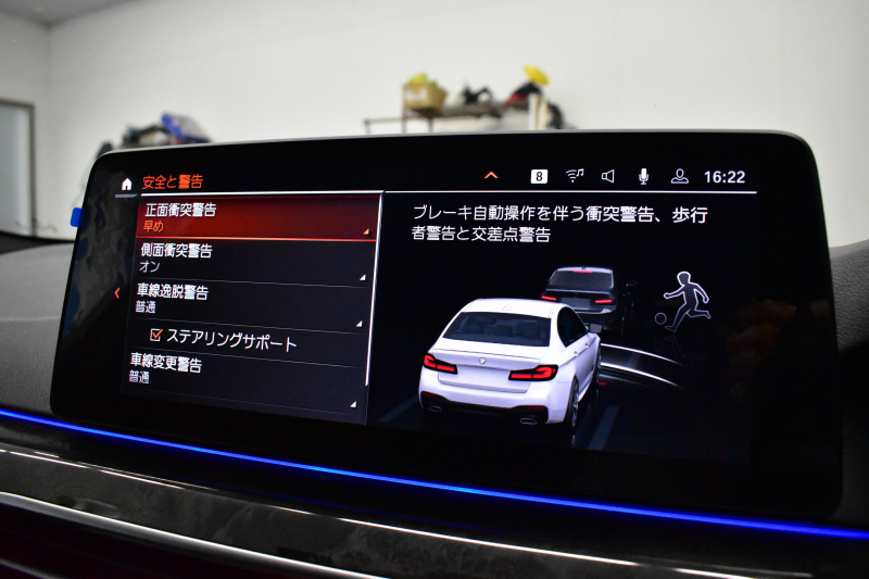BMW 5シリーズ 530i Mｽﾎﾟｰﾂ LCI後期 高出力ﾓﾃﾞﾙ 全席ﾋｰﾀｰ付黒革 LEDﾍｯﾄﾞﾗｲﾄ 可変ｻｽﾍﾟﾝｼｮﾝ ﾗｲﾌﾞｺｸﾋﾟｯﾄ ACC HUD LCW ﾀｯﾁﾊﾟﾈﾙﾅﾋﾞ全周囲ｶﾒﾗTV 電動ﾄﾗﾝｸ Mｽﾎﾟｰﾂﾌﾞﾚｰｷ  19AW 2年保証