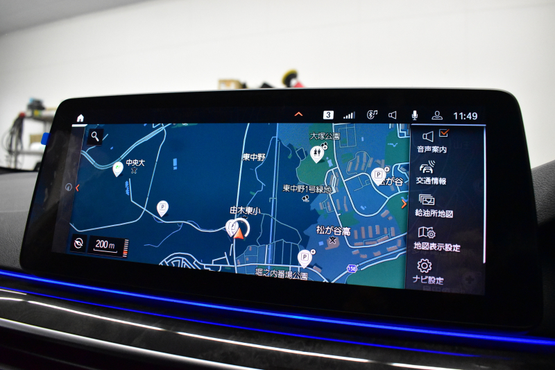 BMW 5シリーズ 530i Mｽﾎﾟｰﾂ LCI後期 高出力ﾓﾃﾞﾙ 全席ﾋｰﾀｰ付黒革 LEDﾍｯﾄﾞﾗｲﾄ 可変ｻｽﾍﾟﾝｼｮﾝ ﾗｲﾌﾞｺｸﾋﾟｯﾄ ACC HUD LCW ﾀｯﾁﾊﾟﾈﾙﾅﾋﾞ全周囲ｶﾒﾗTV 電動ﾄﾗﾝｸ Mｽﾎﾟｰﾂﾌﾞﾚｰｷ  2年保証