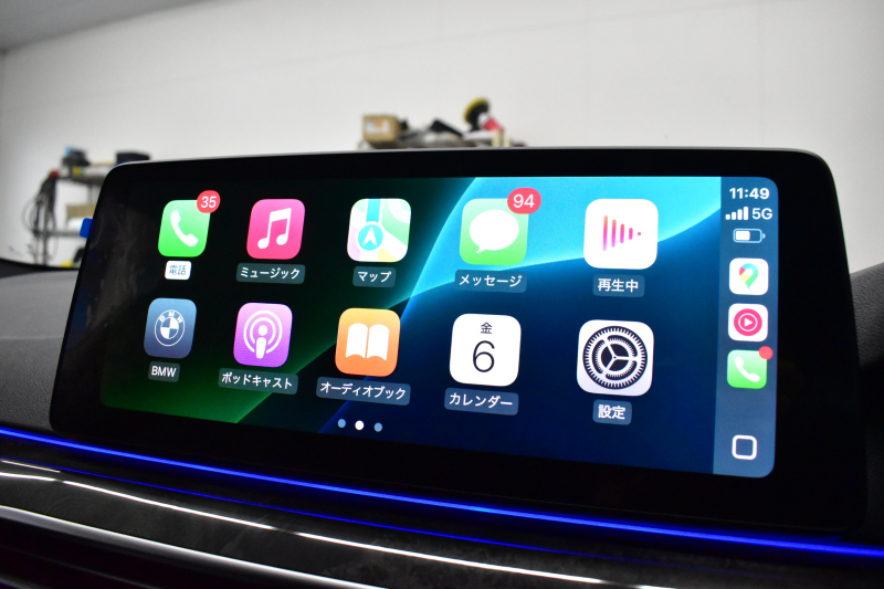 BMW 5シリーズ 530i Mｽﾎﾟｰﾂ LCI後期 高出力ﾓﾃﾞﾙ 全席ﾋｰﾀｰ付黒革 LEDﾍｯﾄﾞﾗｲﾄ 可変ｻｽﾍﾟﾝｼｮﾝ ﾗｲﾌﾞｺｸﾋﾟｯﾄ ACC HUD LCW ﾀｯﾁﾊﾟﾈﾙﾅﾋﾞ全周囲ｶﾒﾗTV 電動ﾄﾗﾝｸ Mｽﾎﾟｰﾂﾌﾞﾚｰｷ  2年保証