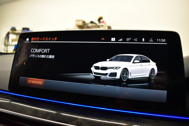 BMW 5シリーズ 530i Mｽﾎﾟｰﾂ LCI後期 高出力ﾓﾃﾞﾙ 全席ﾋｰﾀｰ付黒革 LEDﾍｯﾄﾞﾗｲﾄ 可変ｻｽﾍﾟﾝｼｮﾝ ﾗｲﾌﾞｺｸﾋﾟｯﾄ ACC HUD LCW ﾀｯﾁﾊﾟﾈﾙﾅﾋﾞ全周囲ｶﾒﾗTV 電動ﾄﾗﾝｸ Mｽﾎﾟｰﾂﾌﾞﾚｰｷ  2年保証