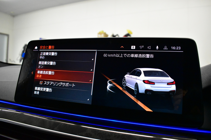 BMW 5シリーズ 530i Mｽﾎﾟｰﾂ LCI後期 高出力ﾓﾃﾞﾙ 全席ﾋｰﾀｰ付黒革 LEDﾍｯﾄﾞﾗｲﾄ 可変ｻｽﾍﾟﾝｼｮﾝ ﾗｲﾌﾞｺｸﾋﾟｯﾄ ACC HUD LCW ﾀｯﾁﾊﾟﾈﾙﾅﾋﾞ全周囲ｶﾒﾗTV 電動ﾄﾗﾝｸ Mｽﾎﾟｰﾂﾌﾞﾚｰｷ  19AW 2年保証