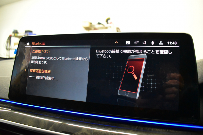 BMW 5シリーズ 530i Mｽﾎﾟｰﾂ LCI後期 高出力ﾓﾃﾞﾙ 全席ﾋｰﾀｰ付黒革 LEDﾍｯﾄﾞﾗｲﾄ 可変ｻｽﾍﾟﾝｼｮﾝ ﾗｲﾌﾞｺｸﾋﾟｯﾄ ACC HUD LCW ﾀｯﾁﾊﾟﾈﾙﾅﾋﾞ全周囲ｶﾒﾗTV 電動ﾄﾗﾝｸ Mｽﾎﾟｰﾂﾌﾞﾚｰｷ  2年保証