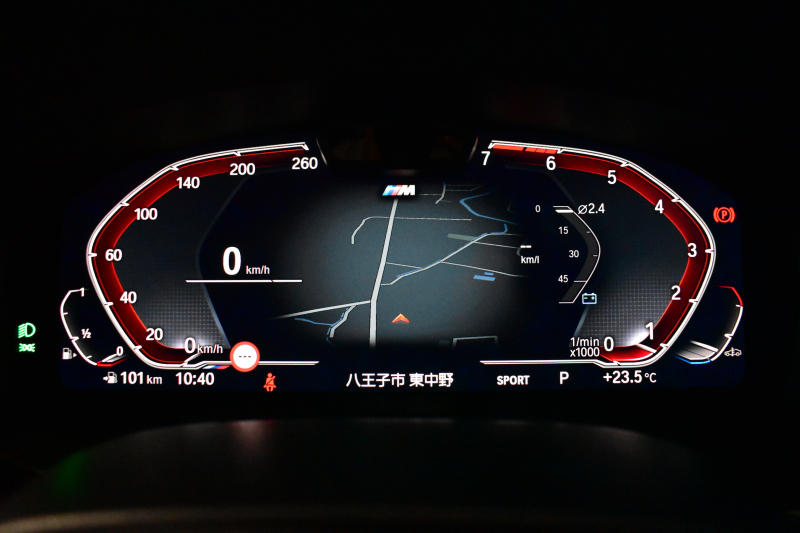 BMW 5シリーズ 530i Mｽﾎﾟｰﾂ LCI後期 高出力ﾓﾃﾞﾙ 全席ﾋｰﾀｰ付黒革 LEDﾍｯﾄﾞﾗｲﾄ 可変ｻｽﾍﾟﾝｼｮﾝ ﾗｲﾌﾞｺｸﾋﾟｯﾄ ACC HUD LCW ﾀｯﾁﾊﾟﾈﾙﾅﾋﾞ全周囲ｶﾒﾗTV 電動ﾄﾗﾝｸ Mｽﾎﾟｰﾂﾌﾞﾚｰｷ  19AW 2年保証