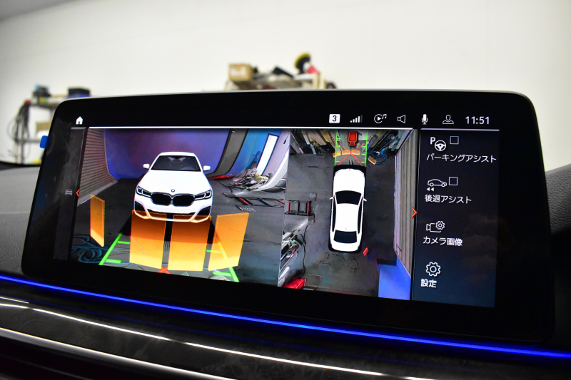 BMW 5シリーズ 530i Mｽﾎﾟｰﾂ LCI後期 高出力ﾓﾃﾞﾙ 全席ﾋｰﾀｰ付黒革 LEDﾍｯﾄﾞﾗｲﾄ 可変ｻｽﾍﾟﾝｼｮﾝ ﾗｲﾌﾞｺｸﾋﾟｯﾄ ACC HUD LCW ﾀｯﾁﾊﾟﾈﾙﾅﾋﾞ全周囲ｶﾒﾗTV 電動ﾄﾗﾝｸ Mｽﾎﾟｰﾂﾌﾞﾚｰｷ  2年保証