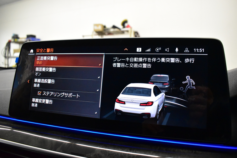 BMW 5シリーズ 530i Mｽﾎﾟｰﾂ LCI後期 高出力ﾓﾃﾞﾙ 全席ﾋｰﾀｰ付黒革 LEDﾍｯﾄﾞﾗｲﾄ 可変ｻｽﾍﾟﾝｼｮﾝ ﾗｲﾌﾞｺｸﾋﾟｯﾄ ACC HUD LCW ﾀｯﾁﾊﾟﾈﾙﾅﾋﾞ全周囲ｶﾒﾗTV 電動ﾄﾗﾝｸ Mｽﾎﾟｰﾂﾌﾞﾚｰｷ  2年保証