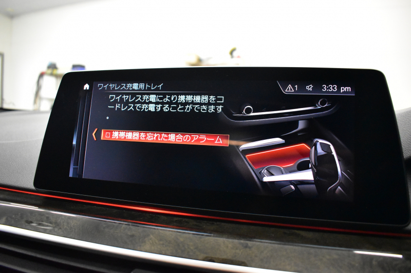 BMW 5シリーズ 530e Mｽﾎﾟｰﾂ iﾊﾟﾌｫｰﾏﾝｽ PHEV ｻﾝﾙｰﾌ ｾﾚｸﾄ&ﾊｲﾉﾍﾞｰｼｮﾝ&ﾊｲﾗｲﾝ&ｱﾄﾞﾊﾞﾝｽP 全面液晶ﾒｰﾀｰ 19AW 全席ﾋｰﾀｰ付黒革 ﾊｰﾏﾝｶｰﾄﾞﾝ 4ｿﾞｰﾝAC LEDﾍｯﾄﾞﾗｲﾄ ACC HUD LCW ﾀｯﾁﾊﾟﾈﾙﾅﾋﾞ全周囲ｶﾒﾗ ﾌﾙｾｸﾞﾜｲﾔﾚｽ充電 電動ﾄﾗﾝｸ 2年保証