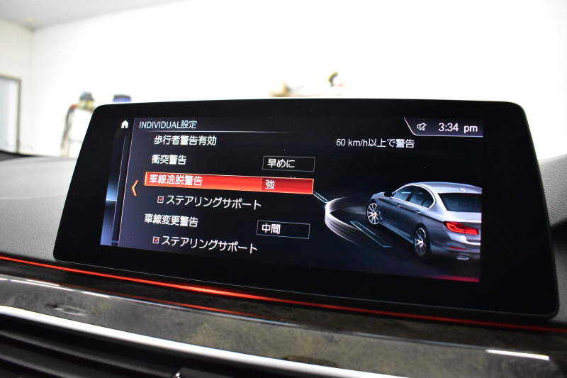 BMW 5シリーズ 530e Mｽﾎﾟｰﾂ iﾊﾟﾌｫｰﾏﾝｽ PHEV ｻﾝﾙｰﾌ ｾﾚｸﾄ&ﾊｲﾉﾍﾞｰｼｮﾝ&ﾊｲﾗｲﾝ&ｱﾄﾞﾊﾞﾝｽP 全面液晶ﾒｰﾀｰ 19AW 全席ﾋｰﾀｰ付黒革 ﾊｰﾏﾝｶｰﾄﾞﾝ 4ｿﾞｰﾝAC LEDﾍｯﾄﾞﾗｲﾄ ACC HUD LCW ﾀｯﾁﾊﾟﾈﾙﾅﾋﾞ全周囲ｶﾒﾗ ﾌﾙｾｸﾞﾜｲﾔﾚｽ充電 電動ﾄﾗﾝｸ 2年保証