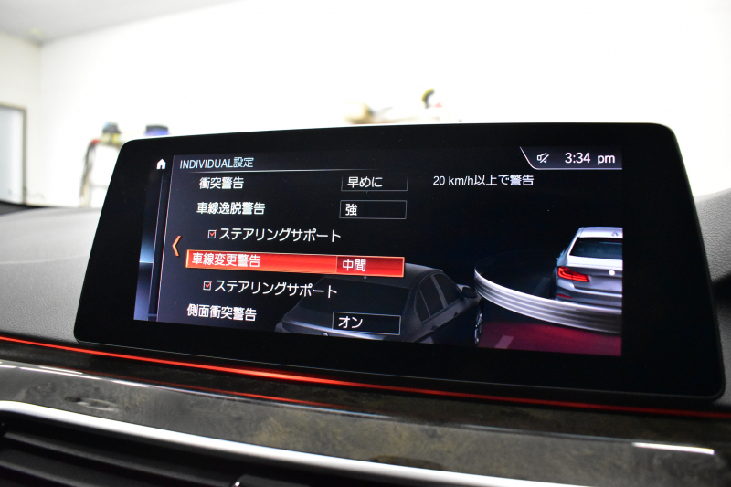 BMW 5シリーズ 530e Mｽﾎﾟｰﾂ iﾊﾟﾌｫｰﾏﾝｽ PHEV ｻﾝﾙｰﾌ ｾﾚｸﾄ&ﾊｲﾉﾍﾞｰｼｮﾝ&ﾊｲﾗｲﾝ&ｱﾄﾞﾊﾞﾝｽP 全面液晶ﾒｰﾀｰ 19AW 全席ﾋｰﾀｰ付黒革 ﾊｰﾏﾝｶｰﾄﾞﾝ 4ｿﾞｰﾝAC LEDﾍｯﾄﾞﾗｲﾄ ACC HUD LCW ﾀｯﾁﾊﾟﾈﾙﾅﾋﾞ全周囲ｶﾒﾗ ﾌﾙｾｸﾞﾜｲﾔﾚｽ充電 電動ﾄﾗﾝｸ 2年保証