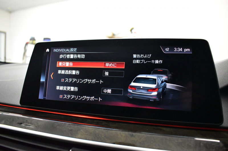 BMW 5シリーズ 530e Mｽﾎﾟｰﾂ iﾊﾟﾌｫｰﾏﾝｽ PHEV ｻﾝﾙｰﾌ ｾﾚｸﾄ&ﾊｲﾉﾍﾞｰｼｮﾝ&ﾊｲﾗｲﾝ&ｱﾄﾞﾊﾞﾝｽP 全面液晶ﾒｰﾀｰ 19AW 全席ﾋｰﾀｰ付黒革 ﾊｰﾏﾝｶｰﾄﾞﾝ 4ｿﾞｰﾝAC LEDﾍｯﾄﾞﾗｲﾄ ACC HUD LCW ﾀｯﾁﾊﾟﾈﾙﾅﾋﾞ全周囲ｶﾒﾗ ﾌﾙｾｸﾞﾜｲﾔﾚｽ充電 電動ﾄﾗﾝｸ 2年保証