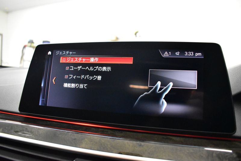 BMW 5シリーズ 530e Mｽﾎﾟｰﾂ iﾊﾟﾌｫｰﾏﾝｽ PHEV ｻﾝﾙｰﾌ ｾﾚｸﾄ&ﾊｲﾉﾍﾞｰｼｮﾝ&ﾊｲﾗｲﾝ&ｱﾄﾞﾊﾞﾝｽP 全面液晶ﾒｰﾀｰ 19AW 全席ﾋｰﾀｰ付黒革 ﾊｰﾏﾝｶｰﾄﾞﾝ 4ｿﾞｰﾝAC LEDﾍｯﾄﾞﾗｲﾄ ACC HUD LCW ﾀｯﾁﾊﾟﾈﾙﾅﾋﾞ全周囲ｶﾒﾗ ﾌﾙｾｸﾞﾜｲﾔﾚｽ充電 電動ﾄﾗﾝｸ 2年保証