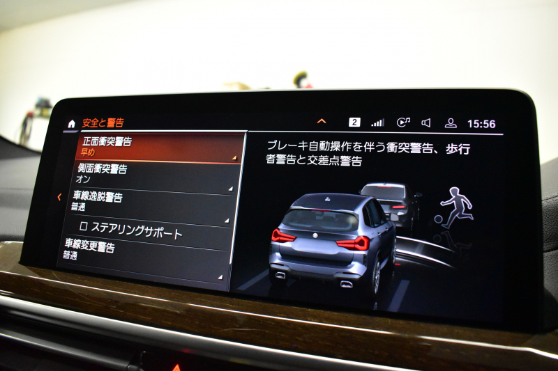BMW X3 Xﾄﾞﾗｲﾌﾞ20d Mｽﾎﾟｰﾂ 後期LCI ｾﾚｸﾄP ﾊﾟﾉﾗﾏｻﾝﾙｰﾌ LEDﾍｯﾄﾞﾗｲﾄ 追従ACC HUD 全席ﾋｰﾀｰ&前席ﾍﾞﾝﾁﾚｰｼｮﾝ付ﾓｶﾚｻﾞｰ 20AW LCW ﾊｰﾏﾝｶｰﾄﾞﾝ ﾀｯﾁﾊﾟﾈﾙﾅﾋﾞﾌﾙｾｸﾞ全周囲ｶﾒﾗ 電動Rｹﾞｰﾄ 2年保証