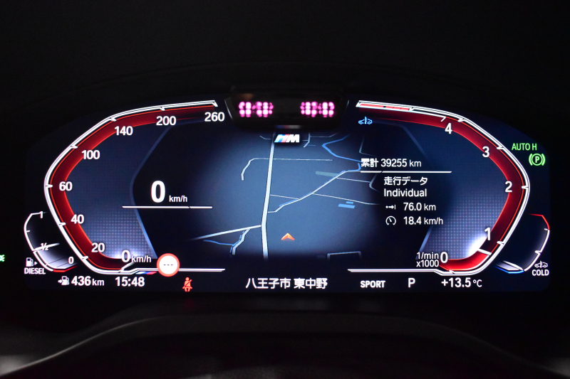 BMW X3 Xﾄﾞﾗｲﾌﾞ20d Mｽﾎﾟｰﾂ 後期LCI ｾﾚｸﾄP ﾊﾟﾉﾗﾏｻﾝﾙｰﾌ LEDﾍｯﾄﾞﾗｲﾄ 追従ACC HUD 全席ﾋｰﾀｰ&前席ﾍﾞﾝﾁﾚｰｼｮﾝ付ﾓｶﾚｻﾞｰ 20AW LCW ﾊｰﾏﾝｶｰﾄﾞﾝ ﾀｯﾁﾊﾟﾈﾙﾅﾋﾞﾌﾙｾｸﾞ全周囲ｶﾒﾗ 電動Rｹﾞｰﾄ 2年保証