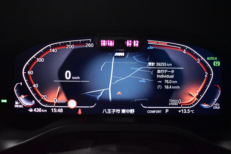 BMW X3 Xﾄﾞﾗｲﾌﾞ20d Mｽﾎﾟｰﾂ 後期LCI ｾﾚｸﾄP ﾊﾟﾉﾗﾏｻﾝﾙｰﾌ LEDﾍｯﾄﾞﾗｲﾄ 追従ACC HUD 全席ﾋｰﾀｰ&前席ﾍﾞﾝﾁﾚｰｼｮﾝ付ﾓｶﾚｻﾞｰ 20AW LCW ﾊｰﾏﾝｶｰﾄﾞﾝ ﾀｯﾁﾊﾟﾈﾙﾅﾋﾞﾌﾙｾｸﾞ全周囲ｶﾒﾗ 電動Rｹﾞｰﾄ 2年保証