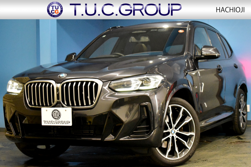 BMW X3 Xﾄﾞﾗｲﾌﾞ20d Mｽﾎﾟｰﾂ 後期LCI ｾﾚｸﾄP ﾊﾟﾉﾗﾏｻﾝﾙｰﾌ LEDﾍｯﾄﾞﾗｲﾄ 追従ACC HUD 全席ﾋｰﾀｰ&前席ﾍﾞﾝﾁﾚｰｼｮﾝ付ﾓｶﾚｻﾞｰ 20AW LCW ﾊｰﾏﾝｶｰﾄﾞﾝ ﾀｯﾁﾊﾟﾈﾙﾅﾋﾞﾌﾙｾｸﾞ全周囲ｶﾒﾗ 電動Rｹﾞｰﾄ 2年保証