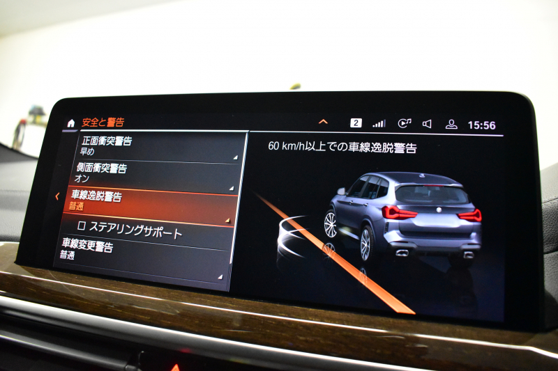 BMW X3 Xﾄﾞﾗｲﾌﾞ20d Mｽﾎﾟｰﾂ 後期LCI ｾﾚｸﾄP ﾊﾟﾉﾗﾏｻﾝﾙｰﾌ LEDﾍｯﾄﾞﾗｲﾄ 追従ACC HUD 全席ﾋｰﾀｰ&前席ﾍﾞﾝﾁﾚｰｼｮﾝ付ﾓｶﾚｻﾞｰ 20AW LCW ﾊｰﾏﾝｶｰﾄﾞﾝ ﾀｯﾁﾊﾟﾈﾙﾅﾋﾞﾌﾙｾｸﾞ全周囲ｶﾒﾗ 電動Rｹﾞｰﾄ 2年保証