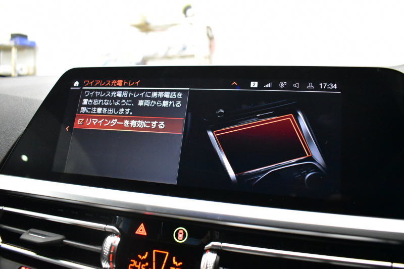 BMW 4シリーズ M440i xDriveｶﾌﾞﾘｵﾚ 4WD ｺﾝﾌｫｰﾄP ﾋｰﾀｰ付individualｴｸｽﾃﾝﾄﾞﾀﾙﾄｩｰﾌｫﾒﾘﾉﾚｻﾞｰ ｴｱｶﾗｰ ﾚｰｻﾞｰLEDﾍｯﾄﾞﾗｲﾄ ACC HUD Mｽﾎﾟｰﾂﾃﾞﾌ&ﾌﾞﾚｰｷ 可変Mｻｽ ﾗｲﾌﾞｺｯｸﾋﾟｯﾄﾀｯﾁﾊﾟﾈﾙﾅﾋﾞ Apple Car Play ﾌﾙｾｸﾞ harman/kardon 19AW 2年保証