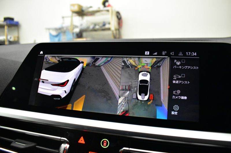 BMW 4シリーズ M440i xDriveｶﾌﾞﾘｵﾚ 4WD ｺﾝﾌｫｰﾄP ﾋｰﾀｰ付individualｴｸｽﾃﾝﾄﾞﾀﾙﾄｩｰﾌｫﾒﾘﾉﾚｻﾞｰ ｴｱｶﾗｰ ﾚｰｻﾞｰLEDﾍｯﾄﾞﾗｲﾄ ACC HUD Mｽﾎﾟｰﾂﾃﾞﾌ&ﾌﾞﾚｰｷ 可変Mｻｽ ﾗｲﾌﾞｺｯｸﾋﾟｯﾄﾀｯﾁﾊﾟﾈﾙﾅﾋﾞ Apple Car Play ﾌﾙｾｸﾞ harman/kardon 19AW 2年保証