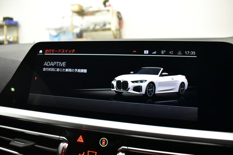 BMW 4シリーズ M440i xDriveｶﾌﾞﾘｵﾚ 4WD ｺﾝﾌｫｰﾄP ﾋｰﾀｰ付individualｴｸｽﾃﾝﾄﾞﾀﾙﾄｩｰﾌｫﾒﾘﾉﾚｻﾞｰ ｴｱｶﾗｰ ﾚｰｻﾞｰLEDﾍｯﾄﾞﾗｲﾄ ACC HUD Mｽﾎﾟｰﾂﾃﾞﾌ&ﾌﾞﾚｰｷ 可変Mｻｽ ﾗｲﾌﾞｺｯｸﾋﾟｯﾄﾀｯﾁﾊﾟﾈﾙﾅﾋﾞ Apple Car Play ﾌﾙｾｸﾞ harman/kardon 19AW 2年保証