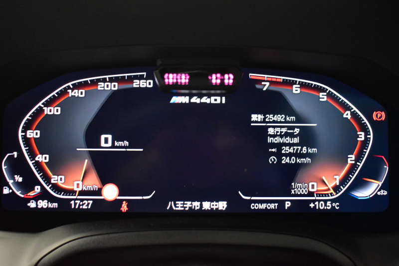 BMW 4シリーズ M440i xDriveｶﾌﾞﾘｵﾚ 4WD ｺﾝﾌｫｰﾄP ﾋｰﾀｰ付individualｴｸｽﾃﾝﾄﾞﾀﾙﾄｩｰﾌｫﾒﾘﾉﾚｻﾞｰ ｴｱｶﾗｰ ﾚｰｻﾞｰLEDﾍｯﾄﾞﾗｲﾄ ACC HUD Mｽﾎﾟｰﾂﾃﾞﾌ&ﾌﾞﾚｰｷ 可変Mｻｽ ﾗｲﾌﾞｺｯｸﾋﾟｯﾄﾀｯﾁﾊﾟﾈﾙﾅﾋﾞ Apple Car Play ﾌﾙｾｸﾞ harman/kardon 19AW 2年保証