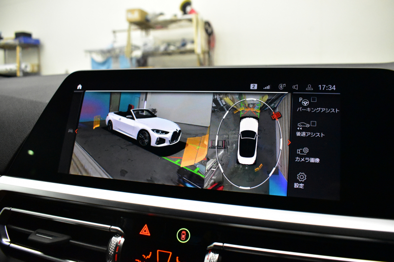 BMW 4シリーズ M440i xDriveｶﾌﾞﾘｵﾚ 4WD ｺﾝﾌｫｰﾄP ﾋｰﾀｰ付individualｴｸｽﾃﾝﾄﾞﾀﾙﾄｩｰﾌｫﾒﾘﾉﾚｻﾞｰ ｴｱｶﾗｰ ﾚｰｻﾞｰLEDﾍｯﾄﾞﾗｲﾄ ACC HUD Mｽﾎﾟｰﾂﾃﾞﾌ&ﾌﾞﾚｰｷ 可変Mｻｽ ﾗｲﾌﾞｺｯｸﾋﾟｯﾄﾀｯﾁﾊﾟﾈﾙﾅﾋﾞ Apple Car Play ﾌﾙｾｸﾞ harman/kardon 19AW 2年保証