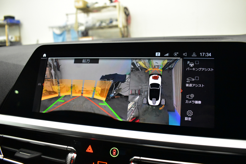 BMW 4シリーズ M440i xDriveｶﾌﾞﾘｵﾚ 4WD ｺﾝﾌｫｰﾄP ﾋｰﾀｰ付individualｴｸｽﾃﾝﾄﾞﾀﾙﾄｩｰﾌｫﾒﾘﾉﾚｻﾞｰ ｴｱｶﾗｰ ﾚｰｻﾞｰLEDﾍｯﾄﾞﾗｲﾄ ACC HUD Mｽﾎﾟｰﾂﾃﾞﾌ&ﾌﾞﾚｰｷ 可変Mｻｽ ﾗｲﾌﾞｺｯｸﾋﾟｯﾄﾀｯﾁﾊﾟﾈﾙﾅﾋﾞ Apple Car Play ﾌﾙｾｸﾞ harman/kardon 19AW 2年保証