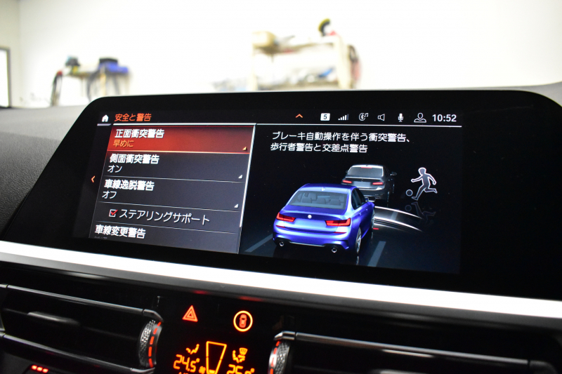 BMW 3シリーズ 330i Mｽﾎﾟｰﾂ 高出力ﾓﾃﾞﾙ ｲﾉﾍﾞｰｼｮﾝ&ﾃﾞﾋﾞｭｰ&ｺﾝﾌｫｰﾄP ﾋｰﾀｰ付黒革 ACC HUD 19AW Mｽﾎﾟｰﾂﾌﾞﾚｰｷ ﾗｲﾌﾞｺｯｸﾋﾟｯﾄ ｼﾞｪｽﾁｬｰｺﾝﾄﾛｰﾙ付ﾀｯﾁﾊﾟﾈﾙHDDﾅﾋﾞ全周囲ｶﾒﾗ ｱｯﾌﾟﾙｶｰﾌﾟﾚｲ ｳｯﾄﾞｲﾝﾃﾘｱ 電動ﾄﾗﾝｸ 2年保証