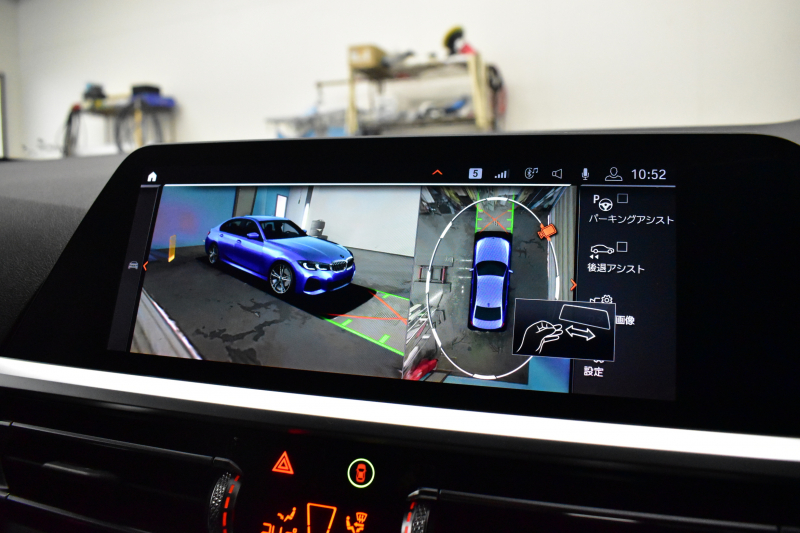 BMW 3シリーズ 330i Mｽﾎﾟｰﾂ 高出力ﾓﾃﾞﾙ ｲﾉﾍﾞｰｼｮﾝ&ﾃﾞﾋﾞｭｰ&ｺﾝﾌｫｰﾄP ﾋｰﾀｰ付黒革 ACC HUD 19AW Mｽﾎﾟｰﾂﾌﾞﾚｰｷ ﾗｲﾌﾞｺｯｸﾋﾟｯﾄ ｼﾞｪｽﾁｬｰｺﾝﾄﾛｰﾙ付ﾀｯﾁﾊﾟﾈﾙHDDﾅﾋﾞ全周囲ｶﾒﾗ ｱｯﾌﾟﾙｶｰﾌﾟﾚｲ ｳｯﾄﾞｲﾝﾃﾘｱ 電動ﾄﾗﾝｸ 2年保証