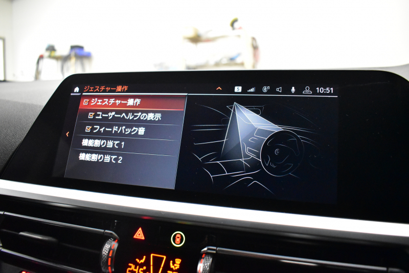 BMW 3シリーズ 330i Mｽﾎﾟｰﾂ 高出力ﾓﾃﾞﾙ ｲﾉﾍﾞｰｼｮﾝ&ﾃﾞﾋﾞｭｰ&ｺﾝﾌｫｰﾄP ﾋｰﾀｰ付黒革 ACC HUD 19AW Mｽﾎﾟｰﾂﾌﾞﾚｰｷ ﾗｲﾌﾞｺｯｸﾋﾟｯﾄ ｼﾞｪｽﾁｬｰｺﾝﾄﾛｰﾙ付ﾀｯﾁﾊﾟﾈﾙHDDﾅﾋﾞ全周囲ｶﾒﾗ ｱｯﾌﾟﾙｶｰﾌﾟﾚｲ ｳｯﾄﾞｲﾝﾃﾘｱ 電動ﾄﾗﾝｸ 2年保証