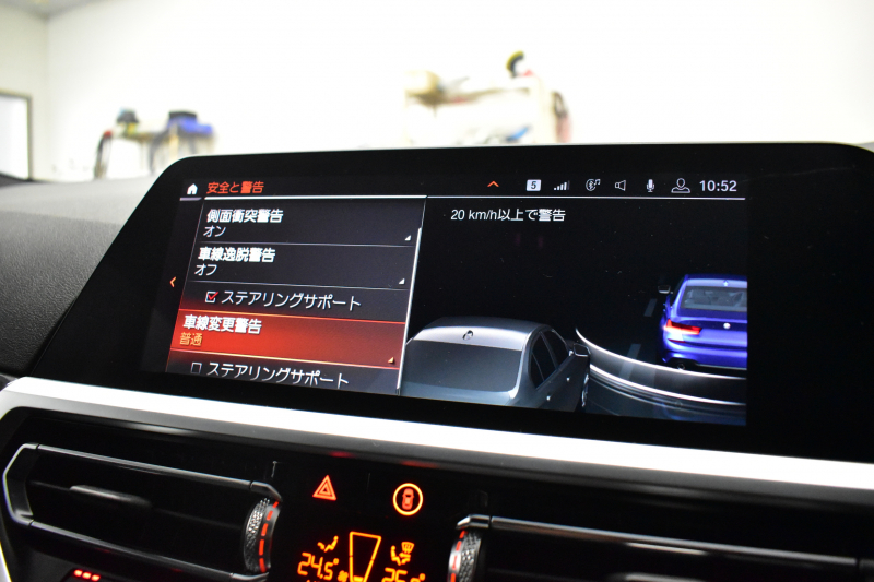 BMW 3シリーズ 330i Mｽﾎﾟｰﾂ 高出力ﾓﾃﾞﾙ ｲﾉﾍﾞｰｼｮﾝ&ﾃﾞﾋﾞｭｰ&ｺﾝﾌｫｰﾄP ﾋｰﾀｰ付黒革 ACC HUD 19AW Mｽﾎﾟｰﾂﾌﾞﾚｰｷ ﾗｲﾌﾞｺｯｸﾋﾟｯﾄ ｼﾞｪｽﾁｬｰｺﾝﾄﾛｰﾙ付ﾀｯﾁﾊﾟﾈﾙHDDﾅﾋﾞ全周囲ｶﾒﾗ ｱｯﾌﾟﾙｶｰﾌﾟﾚｲ ｳｯﾄﾞｲﾝﾃﾘｱ 電動ﾄﾗﾝｸ 2年保証