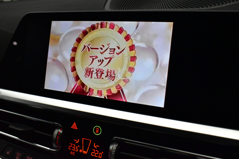 BMW 3シリーズ M340i Xﾄﾞﾗｲﾌﾞ ｲﾉﾍﾞｰｼｮﾝP ﾚｰｻﾞｰLEDﾗｲﾄ ﾋｰﾀｰ付黒革 ACC HUD 可変Mｻｽ 19AW Mｽﾎﾟｰﾂﾌﾞﾚｰｷ&ﾃﾞﾌ ｼﾞｪｽﾁｬｰC付ﾀｯﾁﾊﾟﾈﾙﾅﾋﾞ全周囲ｶﾒﾗ ﾊｰﾏﾝｶｰﾄﾞﾝ 側面衝突&車線変更&逸脱警告 2年保証