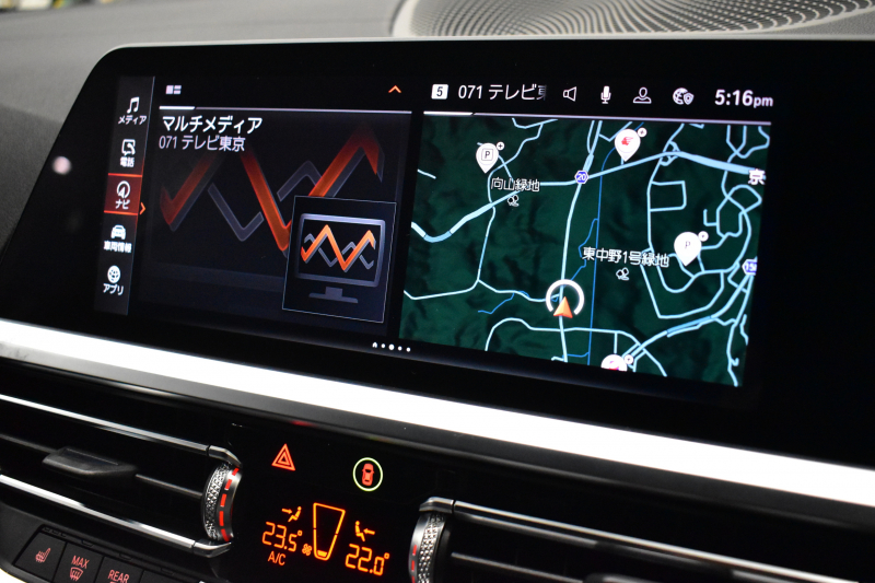 BMW 3シリーズ M340i Xﾄﾞﾗｲﾌﾞ ｲﾉﾍﾞｰｼｮﾝP ﾚｰｻﾞｰLEDﾗｲﾄ ﾋｰﾀｰ付黒革 ACC HUD 可変Mｻｽ 19AW Mｽﾎﾟｰﾂﾌﾞﾚｰｷ&ﾃﾞﾌ ｼﾞｪｽﾁｬｰC付ﾀｯﾁﾊﾟﾈﾙﾅﾋﾞ全周囲ｶﾒﾗ ﾊｰﾏﾝｶｰﾄﾞﾝ 側面衝突&車線変更&逸脱警告 2年保証