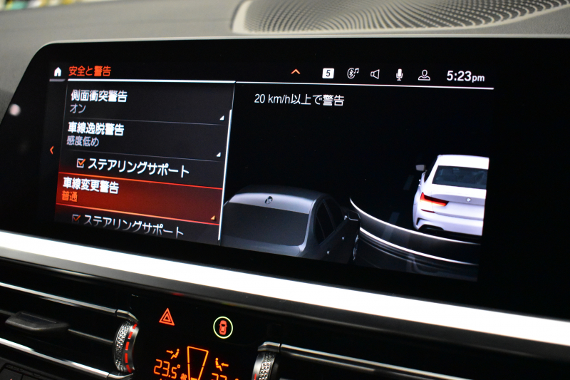 BMW 3シリーズ M340i Xﾄﾞﾗｲﾌﾞ ｲﾉﾍﾞｰｼｮﾝP ﾚｰｻﾞｰLEDﾗｲﾄ ﾋｰﾀｰ付黒革 ACC HUD 可変Mｻｽ 19AW Mｽﾎﾟｰﾂﾌﾞﾚｰｷ&ﾃﾞﾌ ｼﾞｪｽﾁｬｰC付ﾀｯﾁﾊﾟﾈﾙﾅﾋﾞ全周囲ｶﾒﾗ ﾊｰﾏﾝｶｰﾄﾞﾝ 側面衝突&車線変更&逸脱警告 2年保証