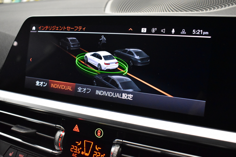 BMW 3シリーズ M340i Xﾄﾞﾗｲﾌﾞ ｲﾉﾍﾞｰｼｮﾝP ﾚｰｻﾞｰLEDﾗｲﾄ ﾋｰﾀｰ付黒革 ACC HUD 可変Mｻｽ 19AW Mｽﾎﾟｰﾂﾌﾞﾚｰｷ&ﾃﾞﾌ ｼﾞｪｽﾁｬｰC付ﾀｯﾁﾊﾟﾈﾙﾅﾋﾞ全周囲ｶﾒﾗ ﾊｰﾏﾝｶｰﾄﾞﾝ 側面衝突&車線変更&逸脱警告 2年保証