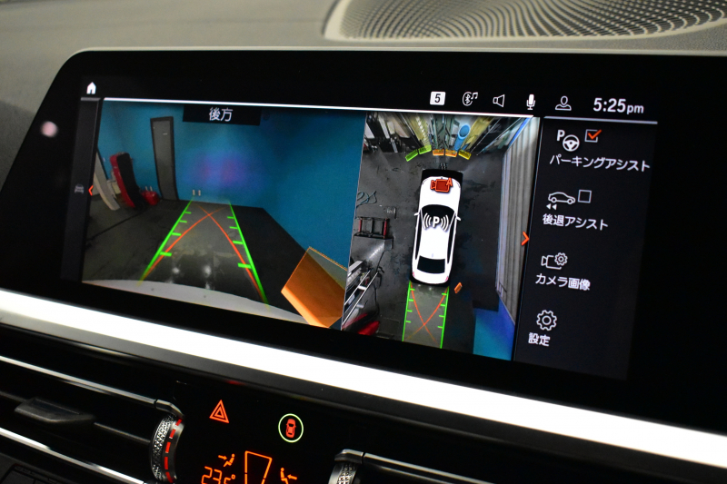 BMW 3シリーズ M340i Xﾄﾞﾗｲﾌﾞ ｲﾉﾍﾞｰｼｮﾝP ﾚｰｻﾞｰLEDﾗｲﾄ ﾋｰﾀｰ付黒革 ACC HUD 可変Mｻｽ 19AW Mｽﾎﾟｰﾂﾌﾞﾚｰｷ&ﾃﾞﾌ ｼﾞｪｽﾁｬｰC付ﾀｯﾁﾊﾟﾈﾙﾅﾋﾞ全周囲ｶﾒﾗ ﾊｰﾏﾝｶｰﾄﾞﾝ 側面衝突&車線変更&逸脱警告 2年保証