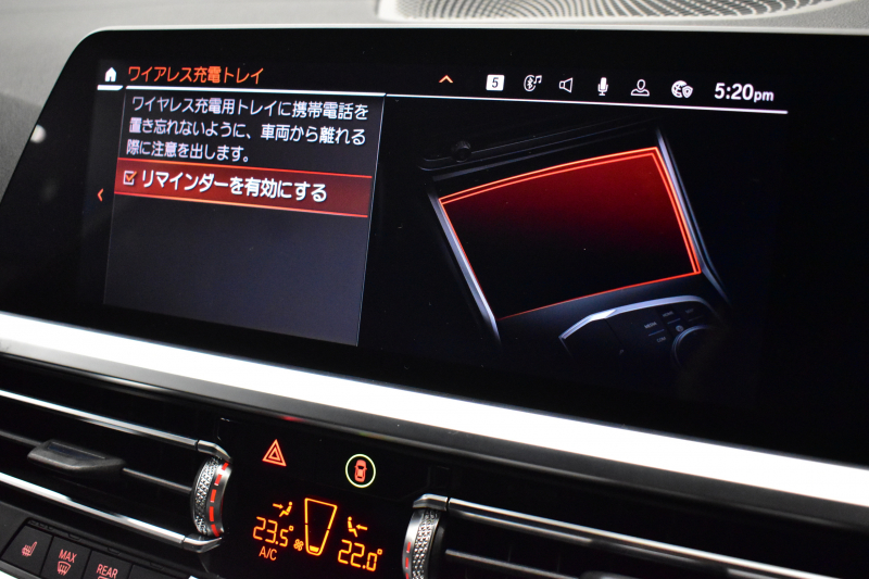 BMW 3シリーズ M340i Xﾄﾞﾗｲﾌﾞ ｲﾉﾍﾞｰｼｮﾝP ﾚｰｻﾞｰLEDﾗｲﾄ ﾋｰﾀｰ付黒革 ACC HUD 可変Mｻｽ 19AW Mｽﾎﾟｰﾂﾌﾞﾚｰｷ&ﾃﾞﾌ ｼﾞｪｽﾁｬｰC付ﾀｯﾁﾊﾟﾈﾙﾅﾋﾞ全周囲ｶﾒﾗ ﾊｰﾏﾝｶｰﾄﾞﾝ 側面衝突&車線変更&逸脱警告 2年保証