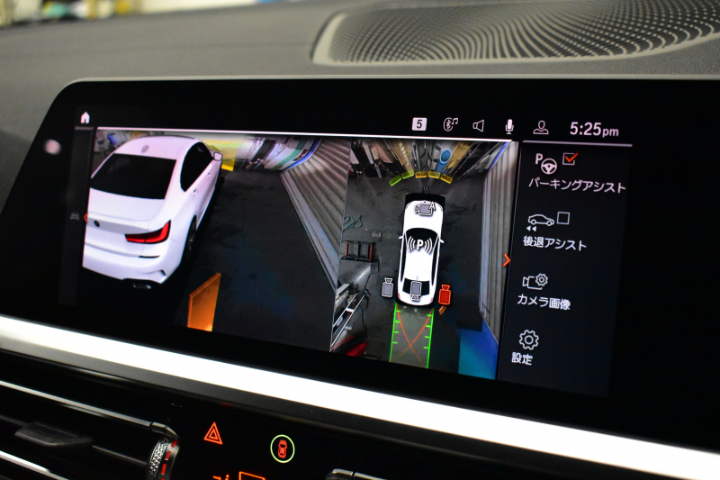 BMW 3シリーズ M340i Xﾄﾞﾗｲﾌﾞ ｲﾉﾍﾞｰｼｮﾝP ﾚｰｻﾞｰLEDﾗｲﾄ ﾋｰﾀｰ付黒革 ACC HUD 可変Mｻｽ 19AW Mｽﾎﾟｰﾂﾌﾞﾚｰｷ&ﾃﾞﾌ ｼﾞｪｽﾁｬｰC付ﾀｯﾁﾊﾟﾈﾙﾅﾋﾞ全周囲ｶﾒﾗ ﾊｰﾏﾝｶｰﾄﾞﾝ 側面衝突&車線変更&逸脱警告 2年保証