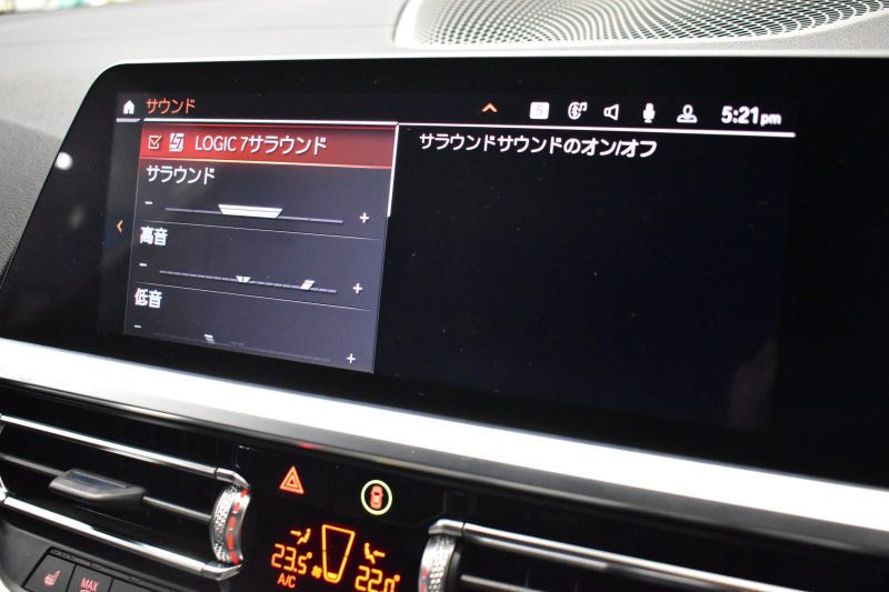 BMW 3シリーズ M340i Xﾄﾞﾗｲﾌﾞ ｲﾉﾍﾞｰｼｮﾝP ﾚｰｻﾞｰLEDﾗｲﾄ ﾋｰﾀｰ付黒革 ACC HUD 可変Mｻｽ 19AW Mｽﾎﾟｰﾂﾌﾞﾚｰｷ&ﾃﾞﾌ ｼﾞｪｽﾁｬｰC付ﾀｯﾁﾊﾟﾈﾙﾅﾋﾞ全周囲ｶﾒﾗ ﾊｰﾏﾝｶｰﾄﾞﾝ 側面衝突&車線変更&逸脱警告 2年保証