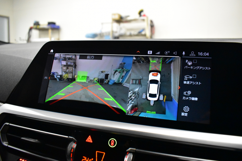 BMW 3シリーズ 330i Mｽﾎﾟｰﾂ 高出力ﾓﾃﾞﾙ 1ｵｰﾅｰ ｲﾉﾍﾞｰｼｮﾝ&ｺﾝﾌｫｰﾄP ﾋｰﾀｰ付ﾊｰﾌ黒革 ACC HUD 18AW Mｽﾎﾟｰﾂﾌﾞﾚｰｷ ﾗｲﾌﾞｺｯｸﾋﾟｯﾄ ｼﾞｪｽﾁｬｰC付ﾀｯﾁﾊﾟﾈﾙHDDﾅﾋﾞ全周囲ｶﾒﾗ ｱｯﾌﾟﾙｶｰﾌﾟﾚｲ 電動ﾄﾗﾝｸ 2年保証