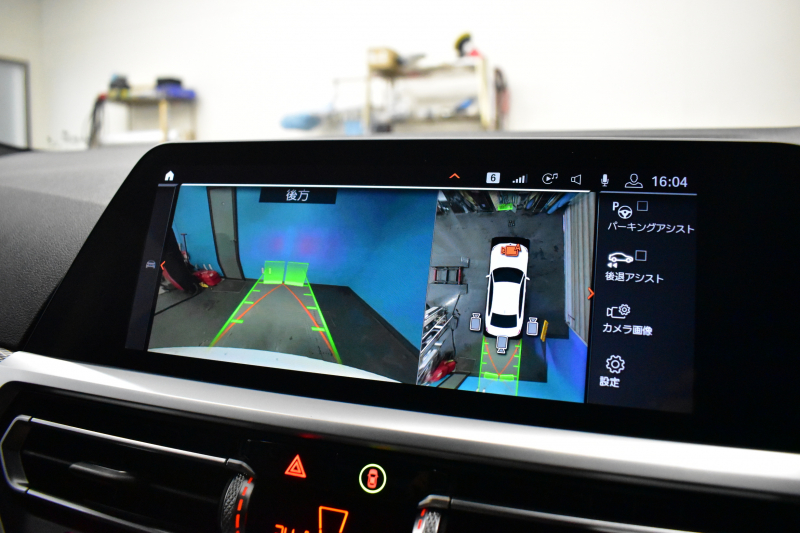 BMW 3シリーズ 330i Mｽﾎﾟｰﾂ 高出力ﾓﾃﾞﾙ 1ｵｰﾅｰ ｲﾉﾍﾞｰｼｮﾝ&ｺﾝﾌｫｰﾄP ﾋｰﾀｰ付ﾊｰﾌ黒革 ACC HUD 18AW Mｽﾎﾟｰﾂﾌﾞﾚｰｷ ﾗｲﾌﾞｺｯｸﾋﾟｯﾄ ｼﾞｪｽﾁｬｰC付ﾀｯﾁﾊﾟﾈﾙHDDﾅﾋﾞ全周囲ｶﾒﾗ ｱｯﾌﾟﾙｶｰﾌﾟﾚｲ 電動ﾄﾗﾝｸ 2年保証