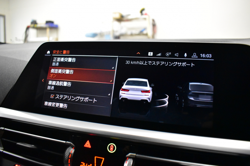 BMW 3シリーズ 330i Mｽﾎﾟｰﾂ 高出力ﾓﾃﾞﾙ 1ｵｰﾅｰ ｲﾉﾍﾞｰｼｮﾝ&ｺﾝﾌｫｰﾄP ﾋｰﾀｰ付ﾊｰﾌ黒革 ACC HUD 18AW Mｽﾎﾟｰﾂﾌﾞﾚｰｷ ﾗｲﾌﾞｺｯｸﾋﾟｯﾄ ｼﾞｪｽﾁｬｰC付ﾀｯﾁﾊﾟﾈﾙHDDﾅﾋﾞ全周囲ｶﾒﾗ ｱｯﾌﾟﾙｶｰﾌﾟﾚｲ 電動ﾄﾗﾝｸ 2年保証