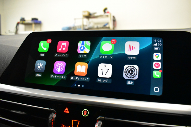 BMW 3シリーズ 330i Mｽﾎﾟｰﾂ 高出力ﾓﾃﾞﾙ 1ｵｰﾅｰ ｲﾉﾍﾞｰｼｮﾝ&ｺﾝﾌｫｰﾄP ﾋｰﾀｰ付ﾊｰﾌ黒革 ACC HUD 18AW Mｽﾎﾟｰﾂﾌﾞﾚｰｷ ﾗｲﾌﾞｺｯｸﾋﾟｯﾄ ｼﾞｪｽﾁｬｰC付ﾀｯﾁﾊﾟﾈﾙHDDﾅﾋﾞ全周囲ｶﾒﾗ ｱｯﾌﾟﾙｶｰﾌﾟﾚｲ 電動ﾄﾗﾝｸ 2年保証