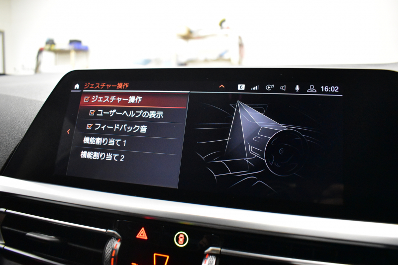 BMW 3シリーズ 330i Mｽﾎﾟｰﾂ 高出力ﾓﾃﾞﾙ 1ｵｰﾅｰ ｲﾉﾍﾞｰｼｮﾝ&ｺﾝﾌｫｰﾄP ﾋｰﾀｰ付ﾊｰﾌ黒革 ACC HUD 18AW Mｽﾎﾟｰﾂﾌﾞﾚｰｷ ﾗｲﾌﾞｺｯｸﾋﾟｯﾄ ｼﾞｪｽﾁｬｰC付ﾀｯﾁﾊﾟﾈﾙHDDﾅﾋﾞ全周囲ｶﾒﾗ ｱｯﾌﾟﾙｶｰﾌﾟﾚｲ 電動ﾄﾗﾝｸ 2年保証