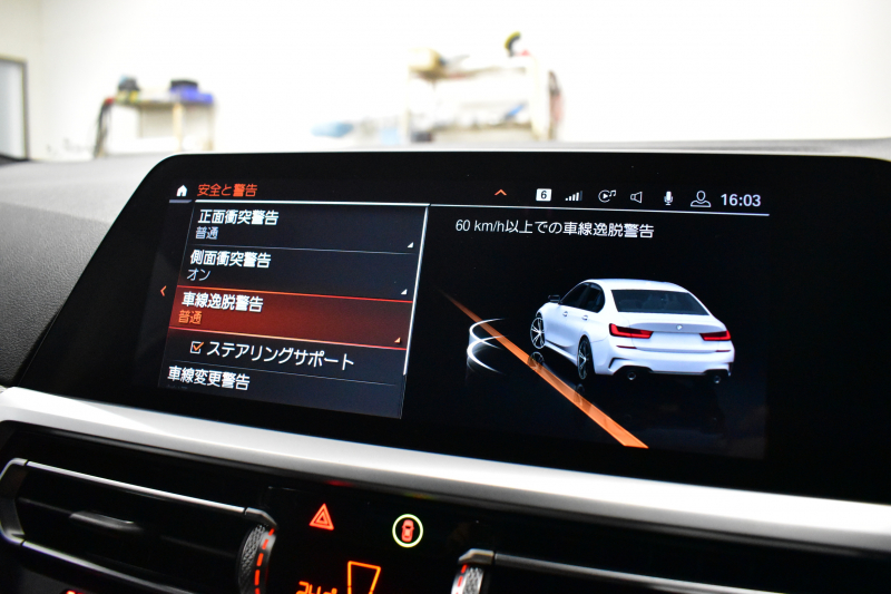 BMW 3シリーズ 330i Mｽﾎﾟｰﾂ 高出力ﾓﾃﾞﾙ 1ｵｰﾅｰ ｲﾉﾍﾞｰｼｮﾝ&ｺﾝﾌｫｰﾄP ﾋｰﾀｰ付ﾊｰﾌ黒革 ACC HUD 18AW Mｽﾎﾟｰﾂﾌﾞﾚｰｷ ﾗｲﾌﾞｺｯｸﾋﾟｯﾄ ｼﾞｪｽﾁｬｰC付ﾀｯﾁﾊﾟﾈﾙHDDﾅﾋﾞ全周囲ｶﾒﾗ ｱｯﾌﾟﾙｶｰﾌﾟﾚｲ 電動ﾄﾗﾝｸ 2年保証
