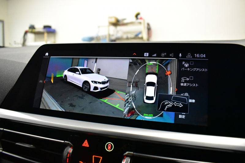 BMW 3シリーズ 330i Mｽﾎﾟｰﾂ 高出力ﾓﾃﾞﾙ 1ｵｰﾅｰ ｲﾉﾍﾞｰｼｮﾝ&ｺﾝﾌｫｰﾄP ﾋｰﾀｰ付ﾊｰﾌ黒革 ACC HUD 18AW Mｽﾎﾟｰﾂﾌﾞﾚｰｷ ﾗｲﾌﾞｺｯｸﾋﾟｯﾄ ｼﾞｪｽﾁｬｰC付ﾀｯﾁﾊﾟﾈﾙHDDﾅﾋﾞ全周囲ｶﾒﾗ ｱｯﾌﾟﾙｶｰﾌﾟﾚｲ 電動ﾄﾗﾝｸ 2年保証