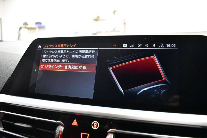 BMW 3シリーズ 330i Mｽﾎﾟｰﾂ 高出力ﾓﾃﾞﾙ 1ｵｰﾅｰ ｲﾉﾍﾞｰｼｮﾝ&ｺﾝﾌｫｰﾄP ﾋｰﾀｰ付ﾊｰﾌ黒革 ACC HUD 18AW Mｽﾎﾟｰﾂﾌﾞﾚｰｷ ﾗｲﾌﾞｺｯｸﾋﾟｯﾄ ｼﾞｪｽﾁｬｰC付ﾀｯﾁﾊﾟﾈﾙHDDﾅﾋﾞ全周囲ｶﾒﾗ ｱｯﾌﾟﾙｶｰﾌﾟﾚｲ 電動ﾄﾗﾝｸ 2年保証