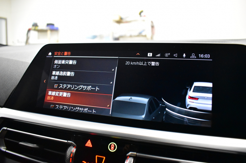 BMW 3シリーズ 330i Mｽﾎﾟｰﾂ 高出力ﾓﾃﾞﾙ 1ｵｰﾅｰ ｲﾉﾍﾞｰｼｮﾝ&ｺﾝﾌｫｰﾄP ﾋｰﾀｰ付ﾊｰﾌ黒革 ACC HUD 18AW Mｽﾎﾟｰﾂﾌﾞﾚｰｷ ﾗｲﾌﾞｺｯｸﾋﾟｯﾄ ｼﾞｪｽﾁｬｰC付ﾀｯﾁﾊﾟﾈﾙHDDﾅﾋﾞ全周囲ｶﾒﾗ ｱｯﾌﾟﾙｶｰﾌﾟﾚｲ 電動ﾄﾗﾝｸ 2年保証