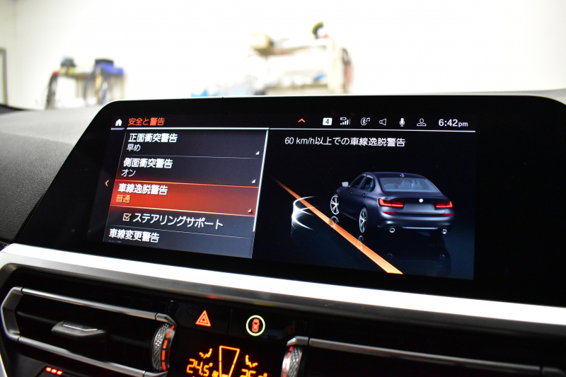 BMW 3シリーズ 320i Mｽﾎﾟｰﾂ ﾊｲﾗｲﾝP ﾋｰﾀｰ付白革 全周囲ｶﾒﾗ ﾜｲﾔﾚｽ充電 ﾌﾙｾｸﾞTV 追従ACC LCW 衝突軽減B 車線逸脱&歩行者警告 ﾗｲﾌﾞｺｯｸﾋﾟｯﾄ ｱｯﾌﾟﾙｶｰﾌﾟﾚｲ ﾌﾙｾｸﾞ ｳｯﾄﾞｲﾝﾃﾘｱ 2年保証