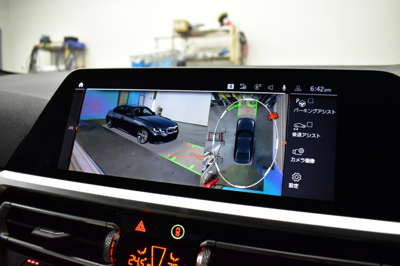 BMW 3シリーズ 320i Mｽﾎﾟｰﾂ ﾊｲﾗｲﾝP ﾋｰﾀｰ付白革 全周囲ｶﾒﾗ ﾜｲﾔﾚｽ充電 ﾌﾙｾｸﾞTV 追従ACC LCW 衝突軽減B 車線逸脱&歩行者警告 ﾗｲﾌﾞｺｯｸﾋﾟｯﾄ ｱｯﾌﾟﾙｶｰﾌﾟﾚｲ ﾌﾙｾｸﾞ ｳｯﾄﾞｲﾝﾃﾘｱ 2年保証